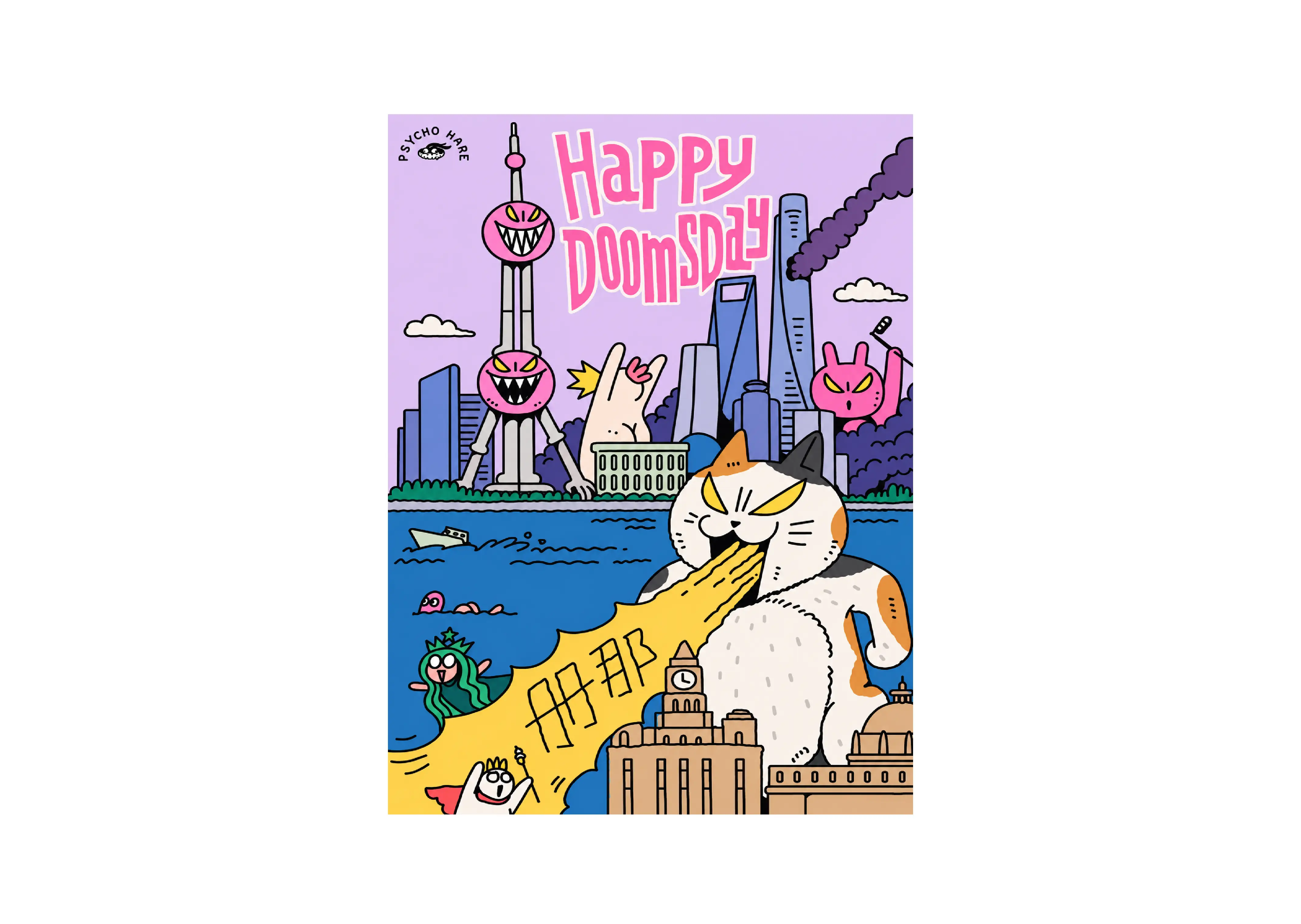 Happy Doomsday illustration — vector deliverable Happy Doomsday illustration — vector deliverable