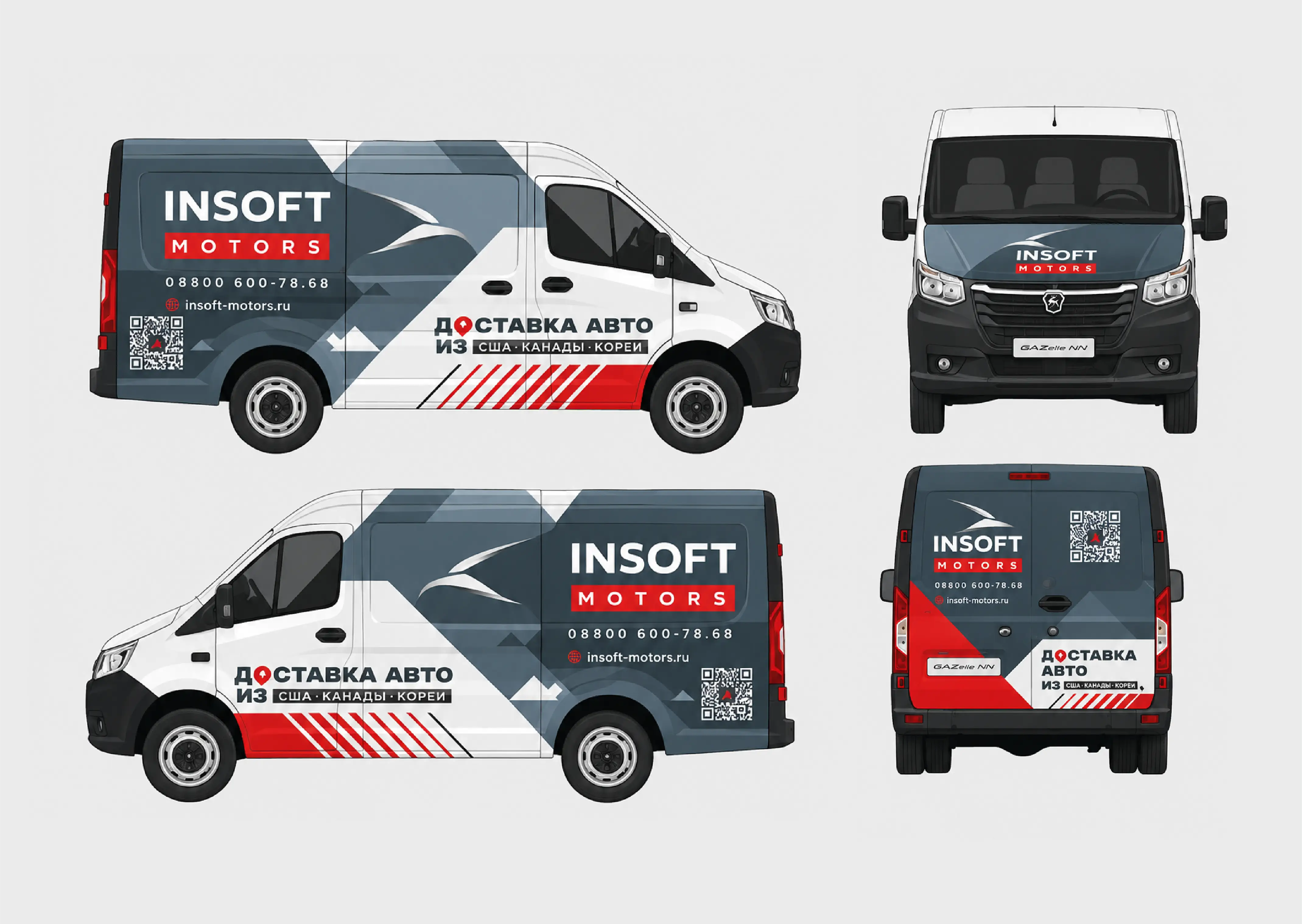 INSOFT MOTORS van wrap — vector deliverable INSOFT MOTORS van wrap — vector deliverable