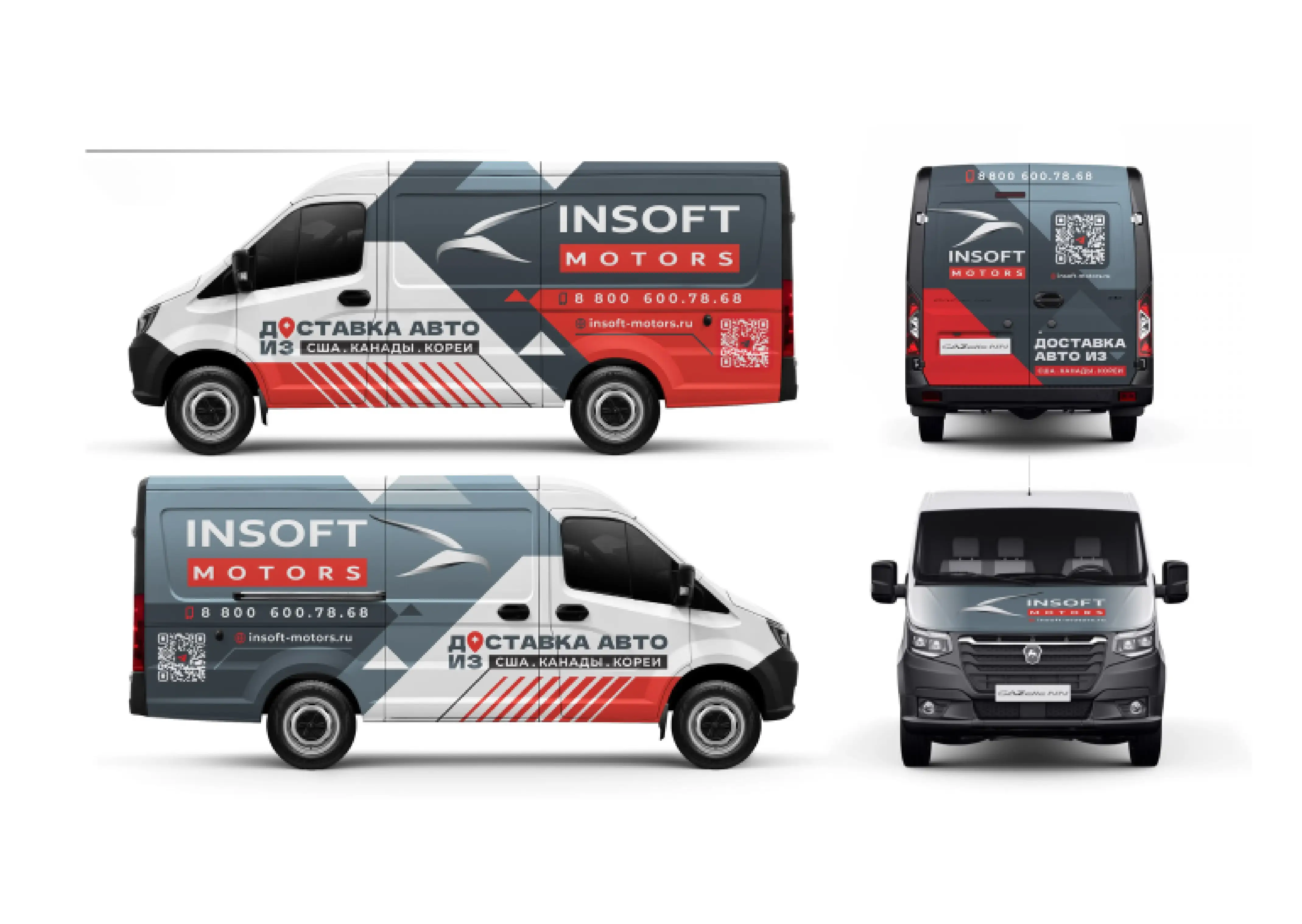 INSOFT MOTORS van wrap — source artwork INSOFT MOTORS van wrap — source artwork